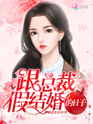 快穿之撕稿三十六计